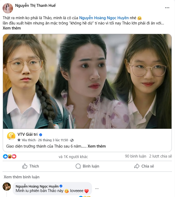 Mỹ nhân Vbiz bị miệt thị vì “già như dì của đàn chị”, nhan sắc thật lại đẹp ngất ngây lòng người- Ảnh 3.