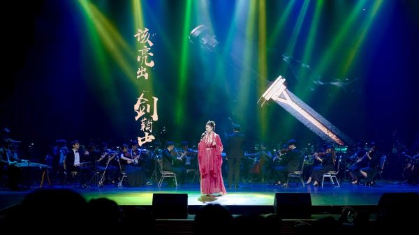 Định Hướng Khai Thác Tiềm Năng Game Vong Xuyên Phong Hoa Lục Của VNGGames 29 Định Hướng Khai Thác Tiềm Năng Game Vong Xuyên Phong Hoa Lục Của VNGGames dsc04974 niizjpg