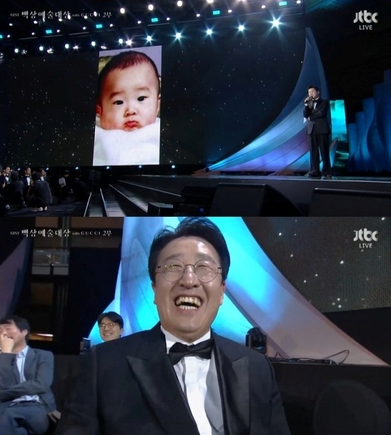 Chuyện chưa từng có ở Baeksang: Dàn sao bị bóc nhan sắc quá khứ giữa màn hình lớn, Lee Byung Hun