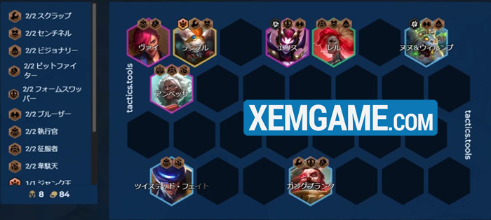 dtcl-doi-hinh-tat-tay-bac-dong-1 ĐTCL 13.6b: Những khung Tất Tay Bậc Đồng mới dựa vào những tướng đang meta dtcl doi hinh tat tay bac dong 1