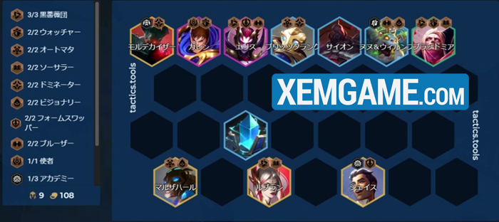 dtcl-doi-hinh-tat-tay-bac-dong-2 ĐTCL 13.6b: Những khung Tất Tay Bậc Đồng mới dựa vào những tướng đang meta dtcl doi hinh tat tay bac dong 2