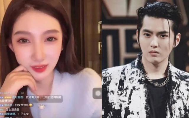 Bạn gái cũ của Ngô Diệc Phàm mất tích?- Ảnh 1. Bạn gái cũ của Ngô Diệc Phàm mất tích?- Ảnh 1.