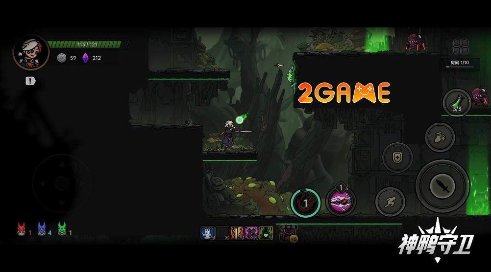 duck-guard-5 game hành động roguelike Duck Guard (神鸭守卫) Chillyroom