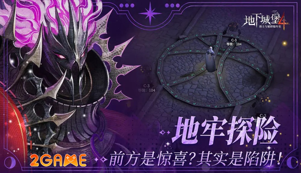 Dungeon Survivor 4 – Phiêu lưu và sinh tồn trong hầm ngục hắc ám dungeon survivor 4 1