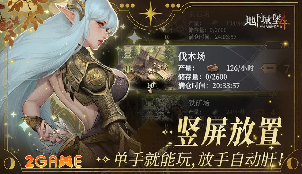 Dungeon Survivor 4 – Phiêu lưu và sinh tồn trong hầm ngục hắc ám dungeon survivor 4 2