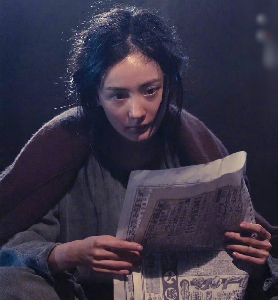 Ngoại hình gây hoang mang tột độ của Dương Mịch- Ảnh 2.