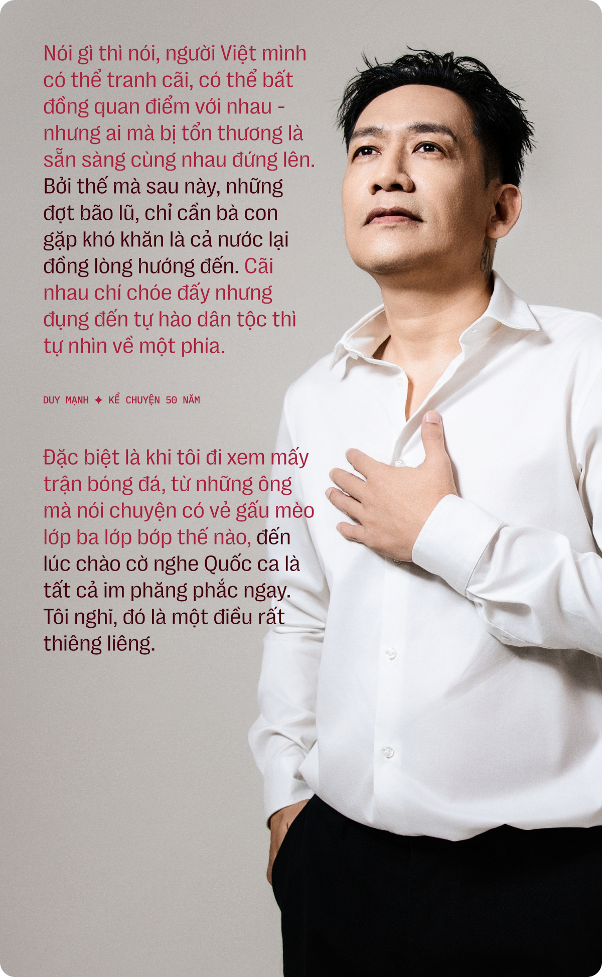 Nghe Duy Mạnh kể chuyện 50 năm: