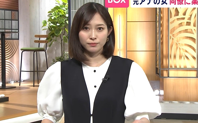 Nữ MC 24 tuổi ra tay đầu độc đồng nghiệp, nạn nhân hiện đang tê liệt toàn thân- Ảnh 2.