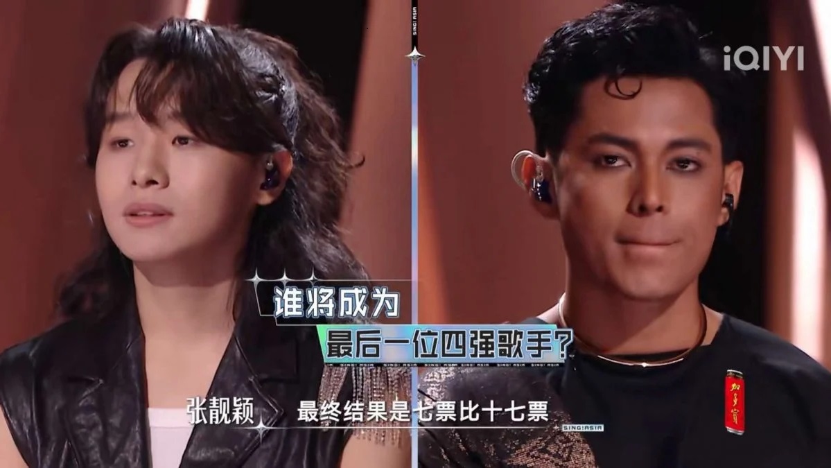 Đối thủ Phương Mỹ Chi bất ngờ đăng đàn tố show Trung Quốc gian lận- Ảnh 1.