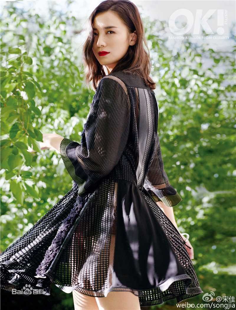 Bị chửi là “tiểu tam lên giường đổi vai”, giờ tái xuất giành Thị hậu: Cú tát ngược khiến cả Cbiz phải im lặng- Ảnh 5.