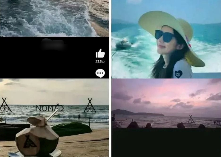 Dương Dương bị khui hint hẹn hò