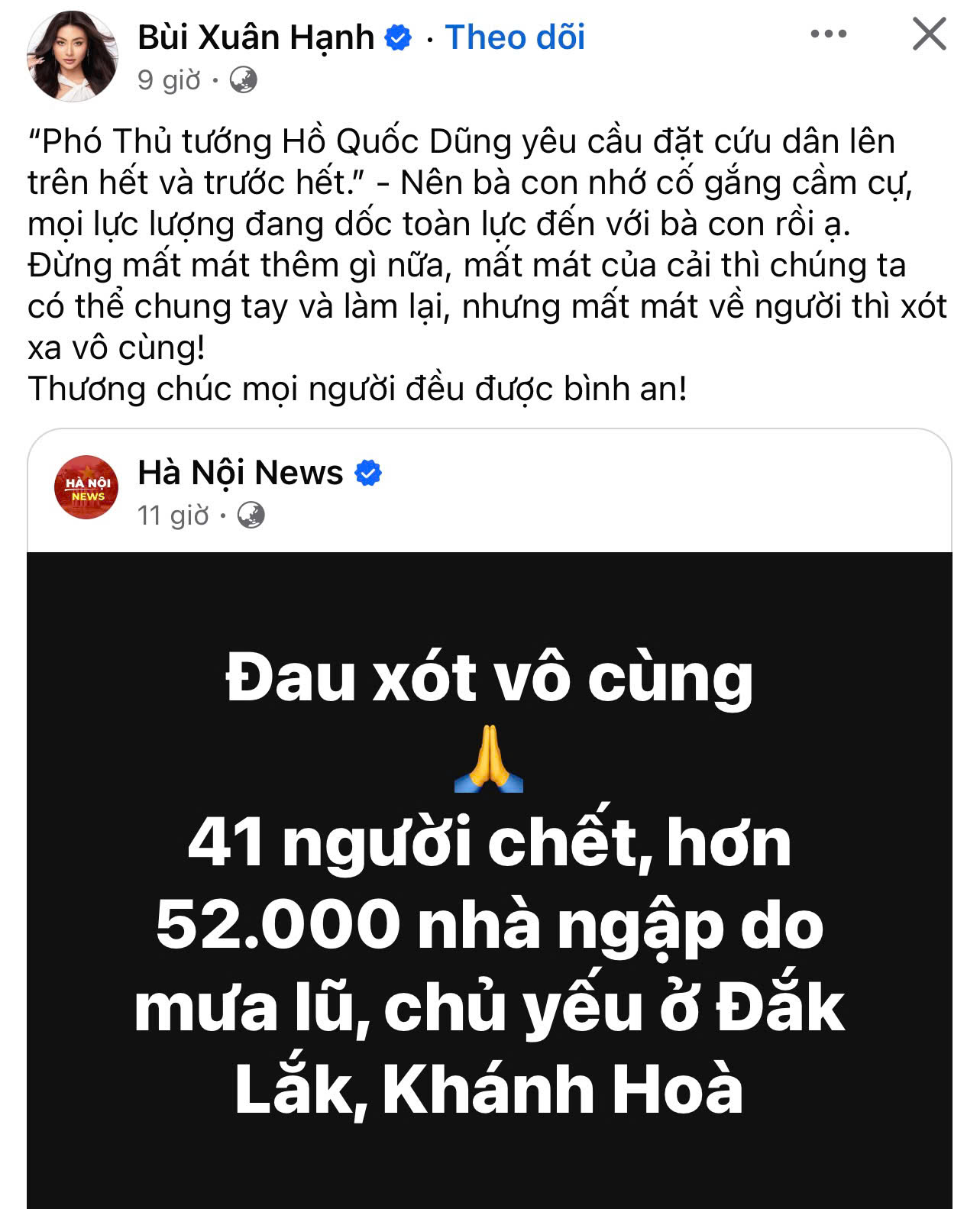 Trấn Thành - Hương Giang cùng dàn sao Việt đồng lòng hướng về người dân vùng lũ- Ảnh 12. Trấn Thành - Hương Giang cùng dàn sao Việt đồng lòng hướng về người dân vùng lũ- Ảnh 12.