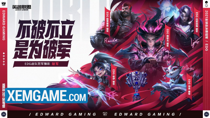 LMHT: Lộ diện Đa Sắc “độc quyền” skin CKTG cho các đội tuyển Trung Quốc edg skin da sac 1