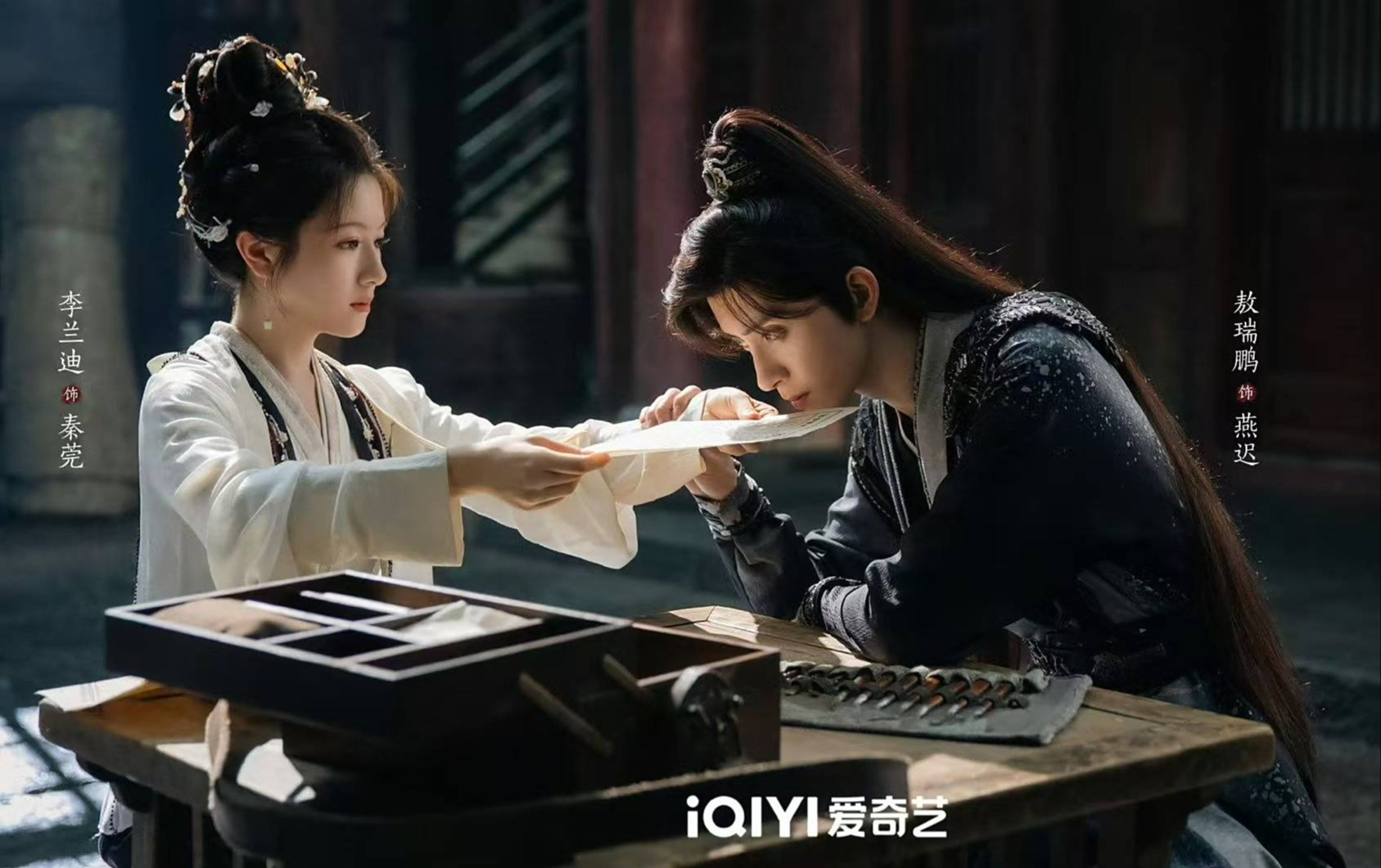 Chỉ mất 20 phút để lên top 1: Đây là lý do Triều Tuyết Lục đang khiến khán giả phát cuồng trong hè này- Ảnh 7.