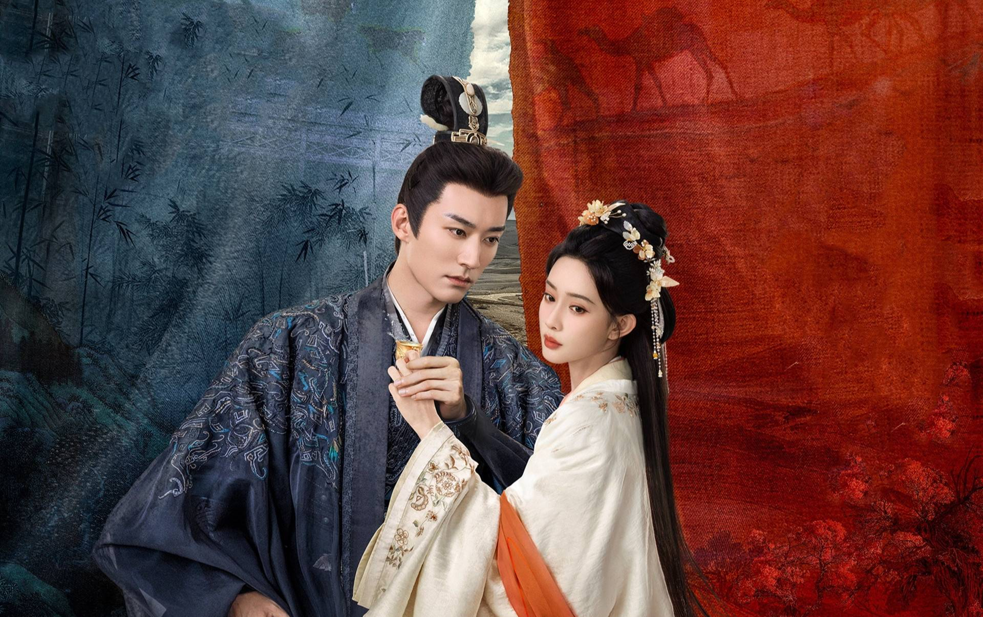 Quyền thần và công chúa