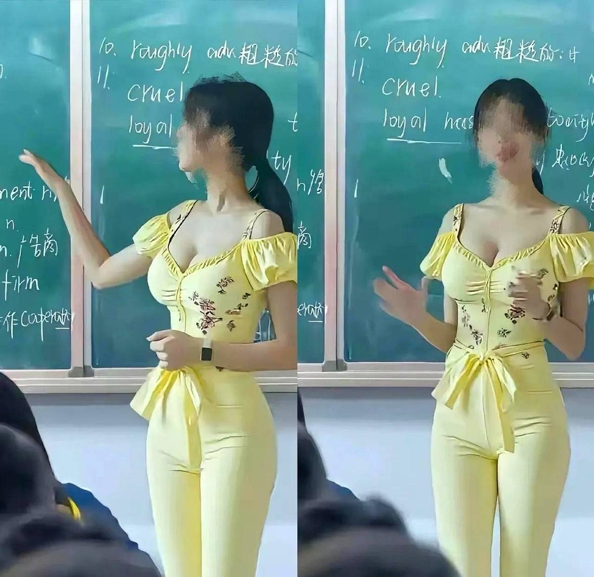 Cô giáo Tiếng Anh tại Trung Quốc diện trang phục không phù hợp: CĐM xôn xao bàn tán, phụ huynh phản ứng dữ dội- Ảnh 1.