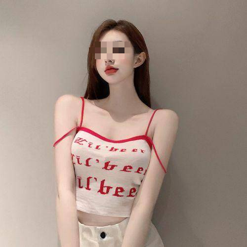 "Block" bạn trai, nữ streamer bị tung ảnh trong "khách sạn", phải khóa tài khoản edit 368e4c48a02b4e899270eb3700412a7d 1738078003563771025382