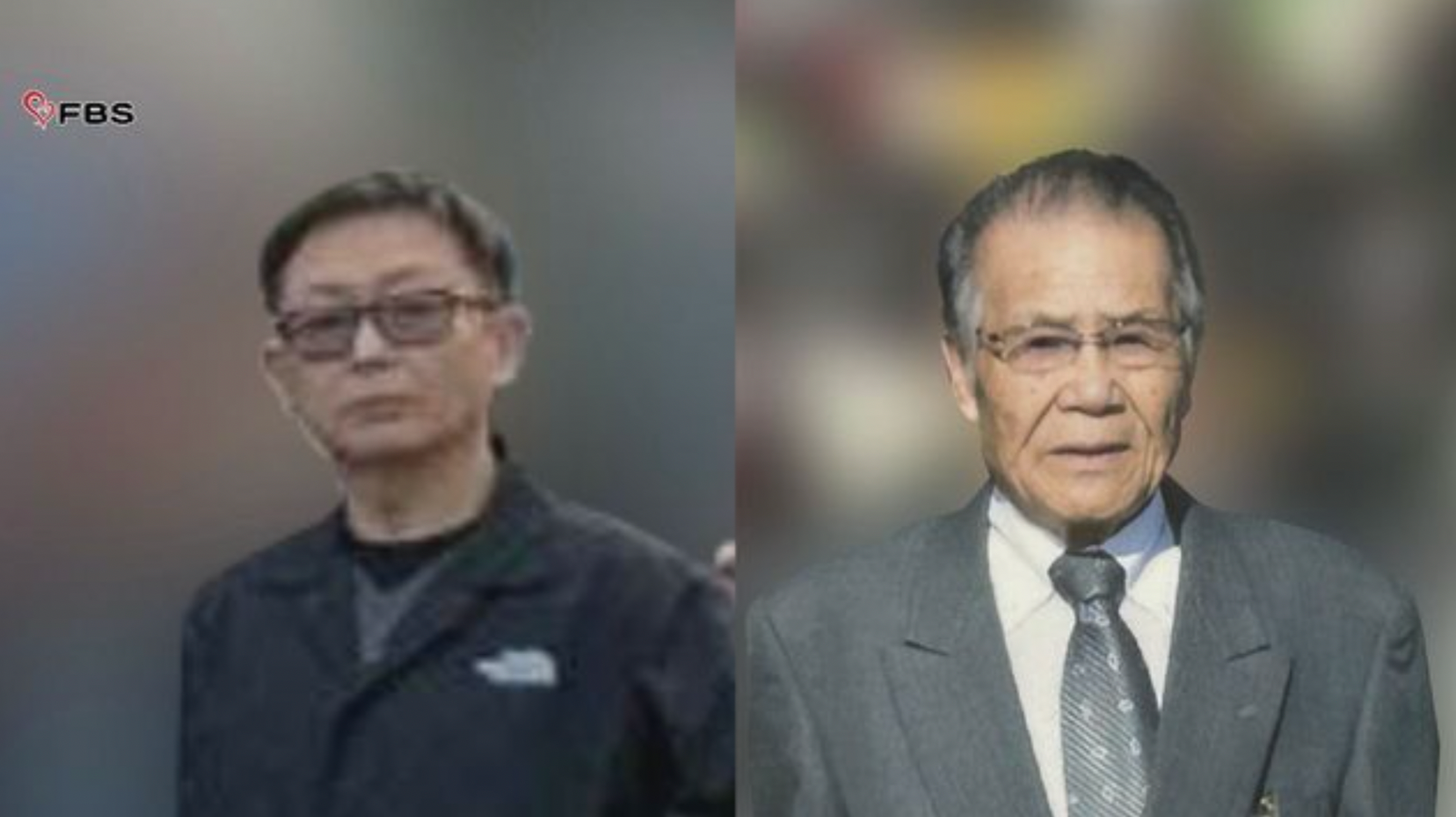 Rúng động Nhật Bản: Giám đốc 46 tuổi sát hại cha già rồi giấu thi thể ngay tại công ty, tiết lộ động cơ gây phẫn nộ- Ảnh 2.