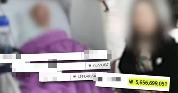 Đại gia 89 tuổi sở hữu 223 tỷ vừa tái hôn 2 tháng thì qua đời, vợ mới được thừa kế 1 nửa tài sản: Con ruột kiện ra toà nhận quyết định bất ngờ edit avatar1746199286664 17461993480371716916328 0 34 343 583 crop 1746199357389882037139jpeg