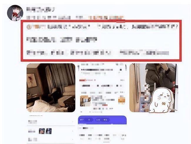 "Block" bạn trai, nữ streamer bị tung ảnh trong "khách sạn", phải khóa tài khoản edit ba305ab956644335a056b27a88a0cd5c 17380780912341392156899