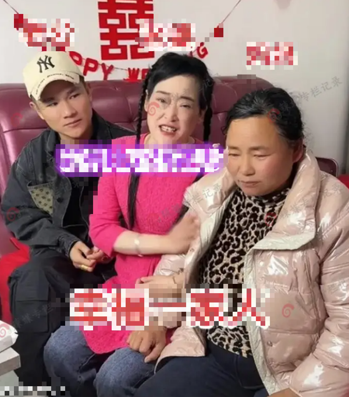 Chàng trai 33 tuổi cưới vợ 68 tuổi, ngày đón dâu bố mẹ chú rể