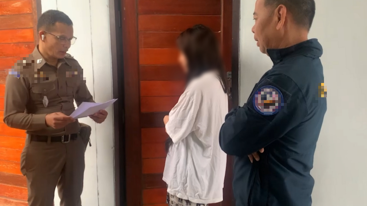 Quay clip làm chuyện nhạy cảm rồi thu phí trên MXH, cô gái trẻ bị bắt tại trận- Ảnh 2. Quay clip làm chuyện nhạy cảm rồi thu phí trên MXH, cô gái trẻ bị bắt tại trận- Ảnh 2.