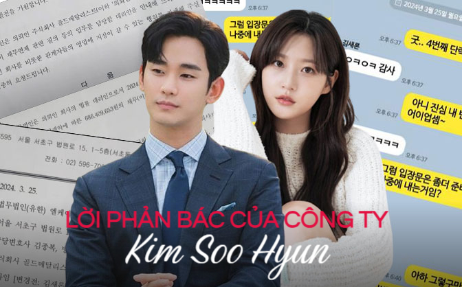 Lời phản bác của công ty Kim Soo Hyun không đáng tin hay dư luận đang bị dẫn dắt?- Ảnh 1. Lời phản bác của công ty Kim Soo Hyun không đáng tin hay dư luận đang bị dẫn dắt?- Ảnh 1.