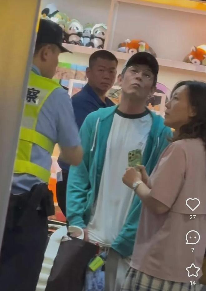 "Trai hư lộ 1.300 ảnh nóng" gây sốc với video mất kiểm soát tại khách sạn edit image 4 1753067007360143601 17607546002831853438793 1760756959476 17607569599532142234879 1760779853929 1760779854119695139415