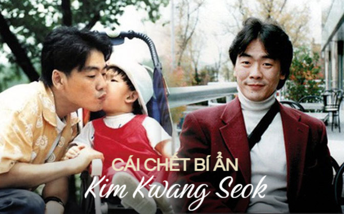 Cái chết bi kịch của tượng đài âm nhạc Hàn Quốc: 50 phút im lặng cực khó hiểu, lời khai mập mờ của vợ cùng nghi vấn quanh khối tài sản 260 tỷ đồng- Ảnh 1.