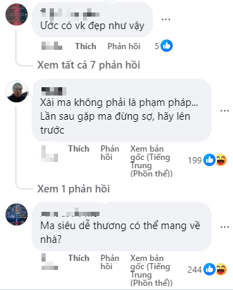 14 triệu lượt xem cô gái cosplay ma nữ, chỉ 9 giây nhưng đủ siêu lòng fan nam- Ảnh 9. 14 triệu lượt xem cô gái cosplay ma nữ, chỉ 9 giây nhưng đủ siêu lòng fan nam- Ảnh 9.