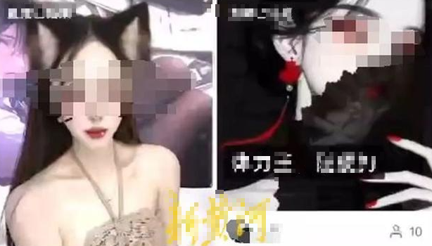 edit-screenshot-2025-04-28-192411-1745843130380775211173-1745898665830-1745898666020489207368 "Góc khuất" những buổi livestream đêm khuya của các idol nữ, hé lộ loạt bí mật rúng động edit screenshot 2025 04 28 192411 1745843130380775211173 1745898665830 1745898666020489207368