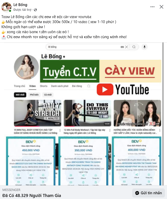 Hình ảnh của Lê Bống bị lợi dụng, kẻ gian có dấu hiệu lừa đảo- Ảnh 2.