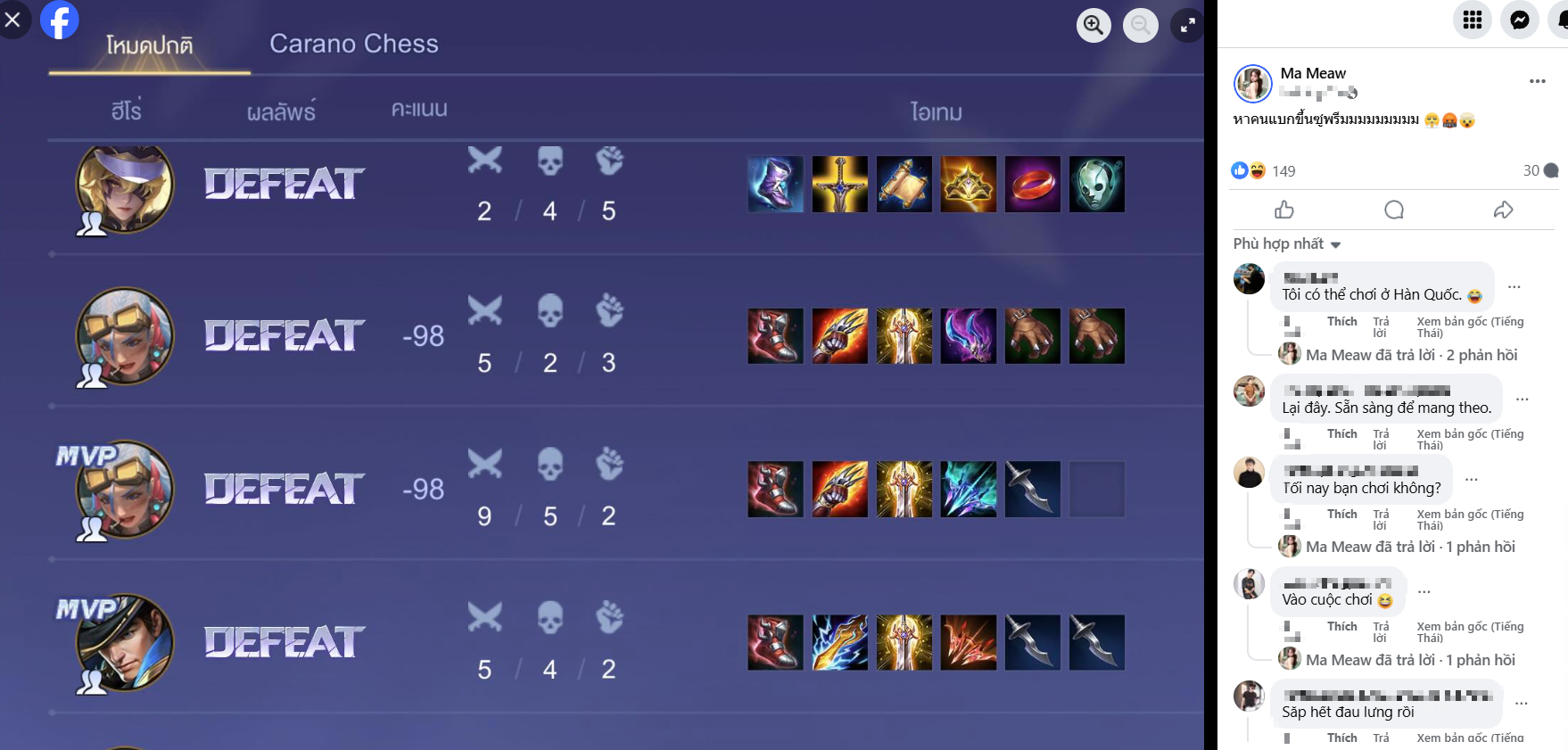 "Flex" sự đảm đang bếp núc, nữ game thủ khiến fan nam gật gù: "waifu" trong mơ có thật! edit screenshot 2025 08 13 105954 175505884879369252720 1755068560346 17550685606061592904602