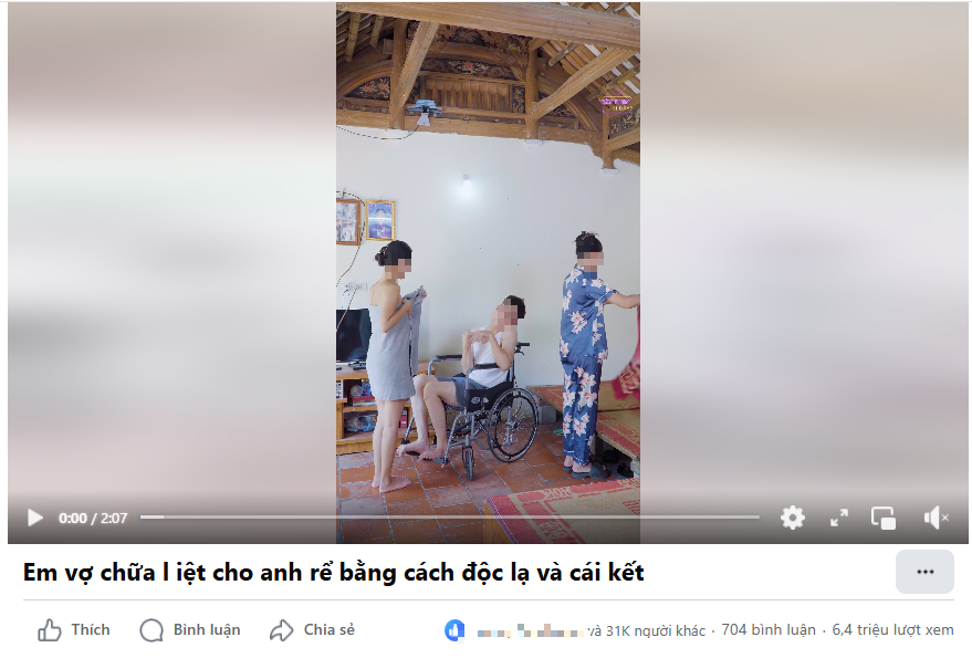 Nóng mắt với phim ngắn