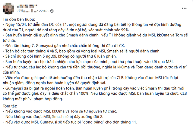 "Thuyết âm mưu" liên quan đến T1 nghi vấn trở thành sự thật, có thể chấn động cả làng Esports edit t1 gumayusi smash 1 17448607028721930115532