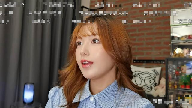 Học theo siêu sao Mikami, nữ streamer Học theo siêu sao Mikami, nữ streamer