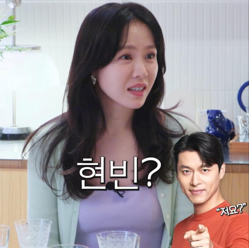 Con trai Son Ye Jin - Hyun Bin là Con trai Son Ye Jin - Hyun Bin là