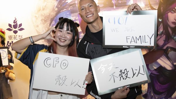 Người Hâm Mộ Tưng Bừng Chào Đón Trận Chung Kết Tổng LCP 2025 Giai Đoạn Giữa Mùa 35 Người Hâm Mộ Tưng Bừng Chào Đón Trận Chung Kết Tổng LCP 2025 Giai Đoạn Giữa Mùa ene8421 fpkwjpg