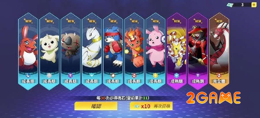 Evolution Road: Digital – Hành trình tiến hóa đầy cảm hứng evolutionroaddigital 5