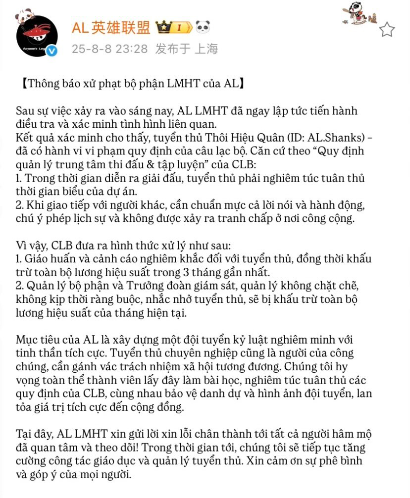 Nghi vấn Á quân EWC từng cố tình nhắm đến vụ việc tiêu cực của Faker- Ảnh 3. Nghi vấn Á quân EWC từng cố tình nhắm đến vụ việc tiêu cực của Faker- Ảnh 3.