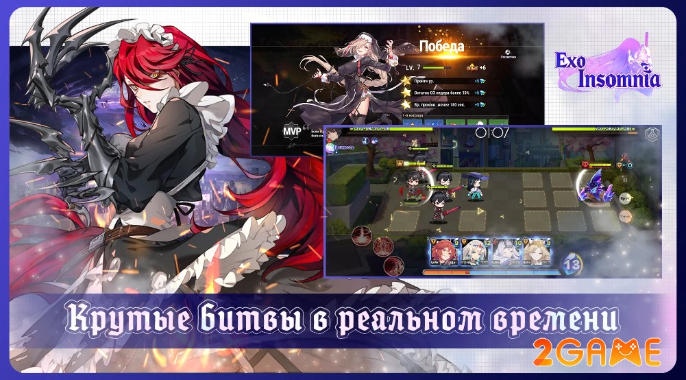 Exo Insomnia – Siêu phẩm game chiến thuật trở lại và lợi hại hơn xưa exo insomnia 1