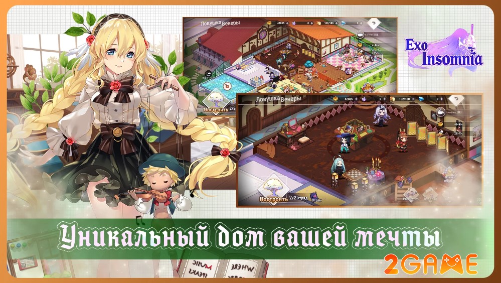 Exo Insomnia – Siêu phẩm game chiến thuật trở lại và lợi hại hơn xưa exo insomnia 5