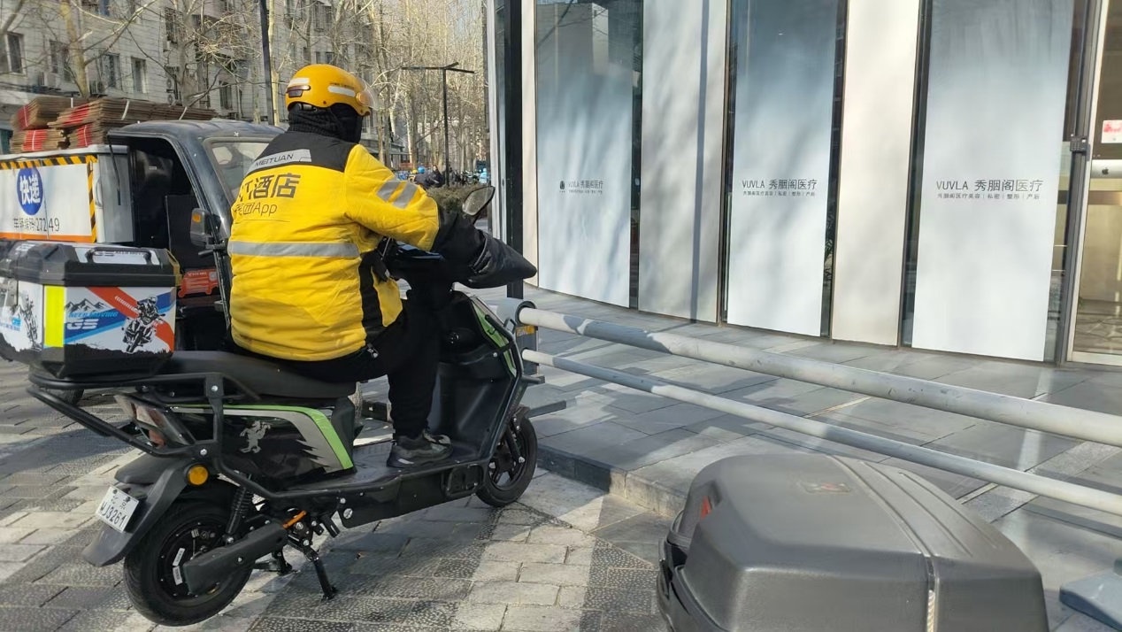 eykafqi Giao hàng - Shipper trở thành người chơi game trong thế giới thực eykafqi