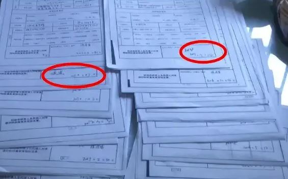 Người phụ nữ liệt giường suốt 6 năm nhưng sở hữu tới 18 chiếc ô tô, còn bị kiện đòi 4 tỷ đồng vì 1 xe gây tai nạn, cảnh sát khẳng định: “Chị ấy cũng là nạn nhân”- Ảnh 2.