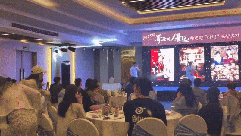 Yoona (Ngự Trù Của Bạo Chúa) làm sống lại thanh xuân của cả 1 thế hệ trong tiệc mừng công ở Đà Nẵng- Ảnh 1. Yoona (Ngự Trù Của Bạo Chúa) làm sống lại thanh xuân của cả 1 thế hệ trong tiệc mừng công ở Đà Nẵng- Ảnh 1.