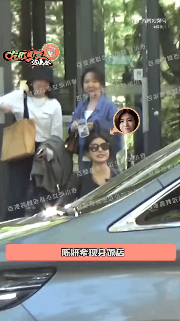 Tóm gọn Trần Nghiên Hy hẹn hò trai lạ sau 2 tháng ly hôn Tóm gọn Trần Nghiên Hy hẹn hò trai lạ sau 2 tháng ly hôn