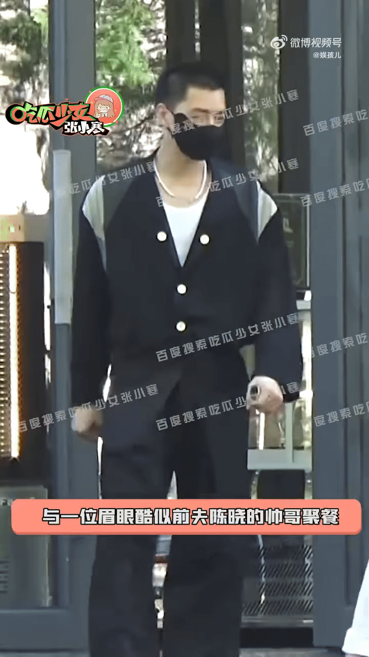 Tóm gọn Trần Nghiên Hy hẹn hò trai lạ sau 2 tháng ly hôn Tóm gọn Trần Nghiên Hy hẹn hò trai lạ sau 2 tháng ly hôn