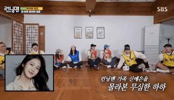 Sao nam Running Man liên tục đánh vào đầu 1 nữ diễn viên khiến cõi mạng bức xúc- Ảnh 2.