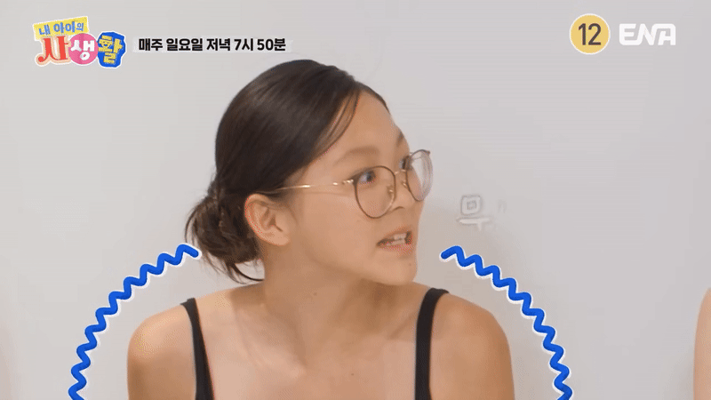 "Thiên thần nhí" Choo Sarang đại náo sự kiện: 14 tuổi mà nhan sắc thần thái cỡ này! ezgif 57390f0dd8bc60 1750770286327 17507702876821444617244