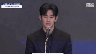 Kim Soo Hyun khóc suốt 36 phút, đòi bồi thường 8 triệu USD- Ảnh 3. Kim Soo Hyun khóc suốt 36 phút, đòi bồi thường 8 triệu USD- Ảnh 3.